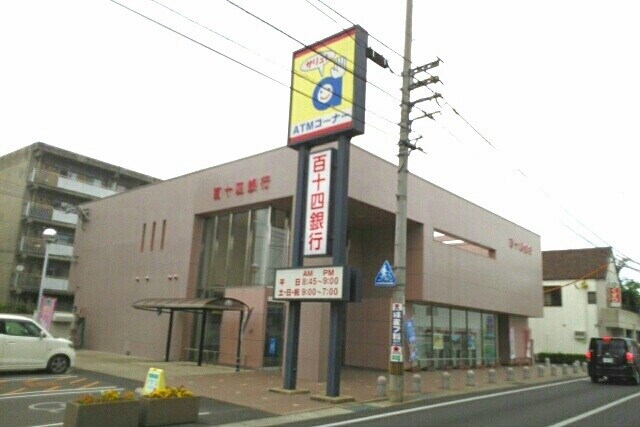 エルディム　吉田の物件内観写真