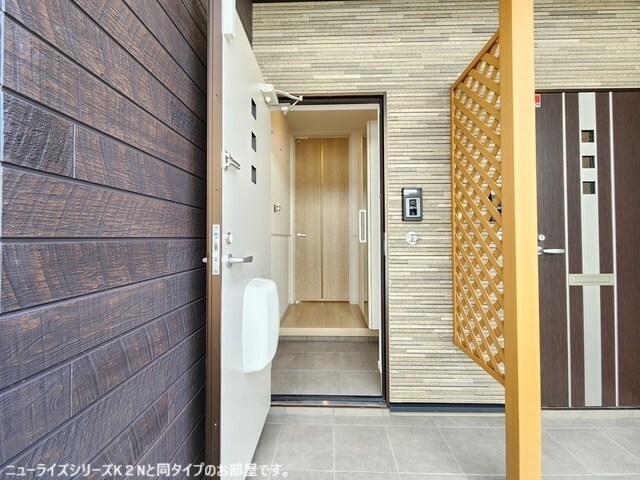 ルイ・メゾンの物件内観写真