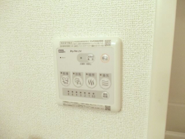 ソレアード太田　Ｂの物件内観写真