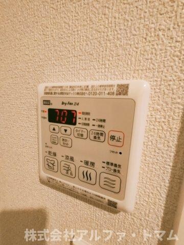 クレヴィアの物件内観写真