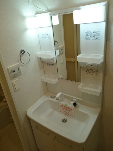 ティファニー　Ⅰの物件内観写真