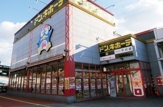 フェリーチェ太田の物件内観写真