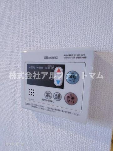 フォレストレガシーの物件内観写真