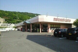 リーフグリーン　ハイツⅢの物件内観写真