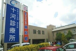 コーポ　キ・ラ・ラⅡの物件内観写真