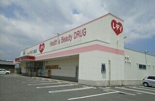 コーポ　キ・ラ・ラⅡの物件内観写真