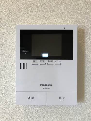 ローズガーデンの物件内観写真