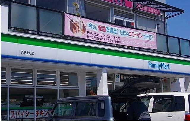 ミューズ林　Ａの物件内観写真