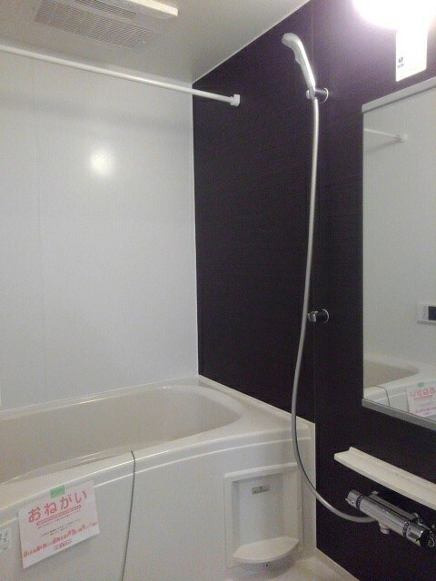 グレイスフル　Ⅲの物件内観写真