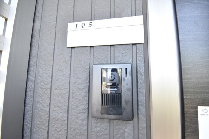 エアリアル・ガーデンの物件内観写真