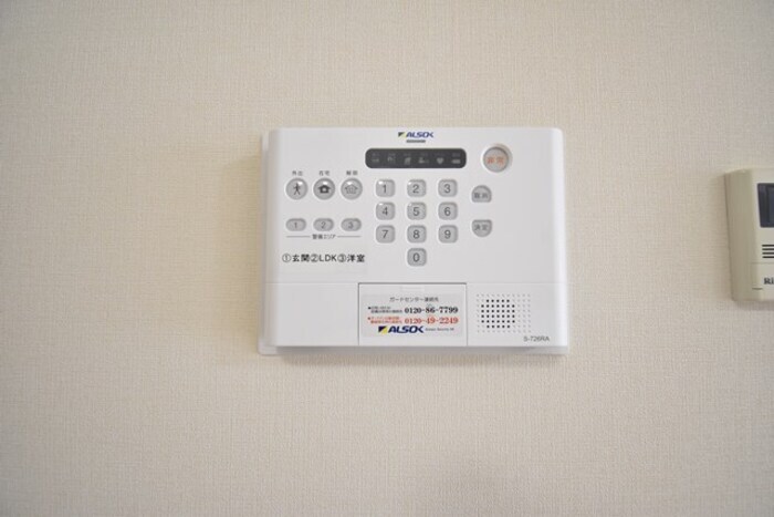 エアリアル・ガーデンの物件内観写真