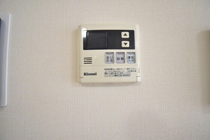 エアリアル・ガーデンの物件内観写真