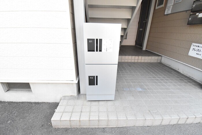 クレストヤマの物件内観写真