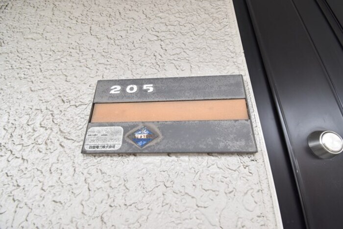 サンピア・K B棟の物件内観写真