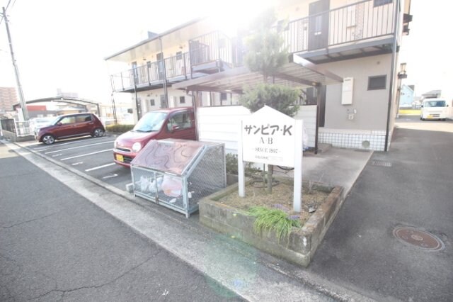 サンピア・K B棟の物件内観写真