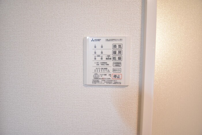 カルテット B棟の物件内観写真