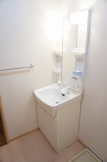 エルディム北山の物件内観写真