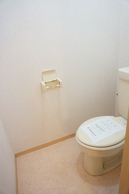 エルディム北山の物件内観写真