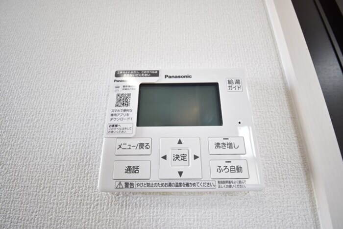 ルーチェ C棟の物件内観写真