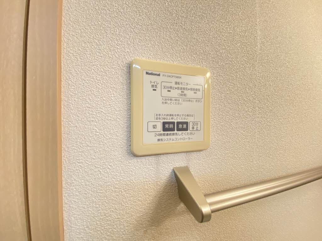 カサベルデⅢの物件内観写真