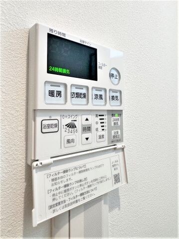 Ｓ－ＦＯＲＴ高松中野町の物件内観写真