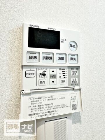 Ｓ－ＦＯＲＴ高松中野町の物件内観写真