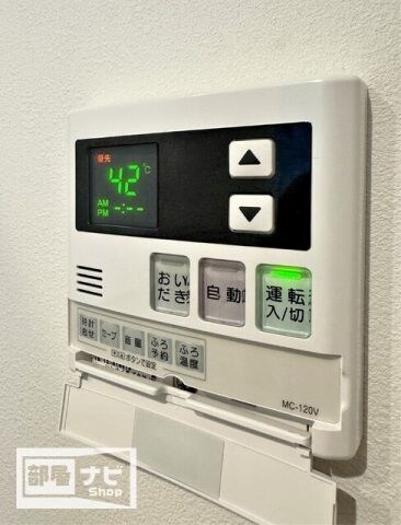 Ｓ－ＦＯＲＴ高松中野町の物件内観写真