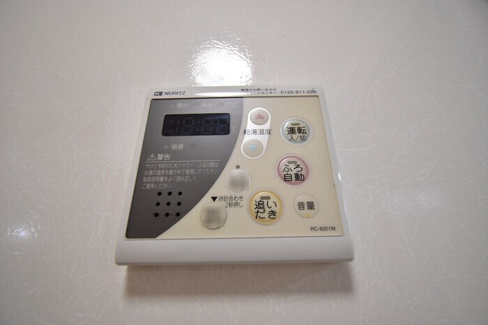 リビングタウン伏石Ⅱ A棟の物件内観写真