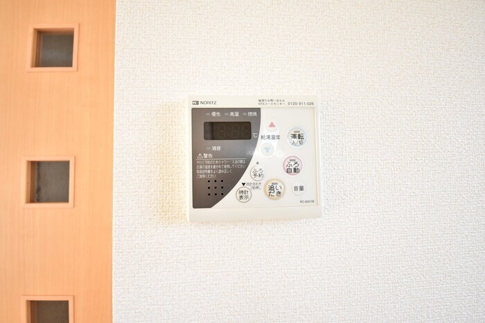 Ｔ･Ｉセジュールの物件内観写真