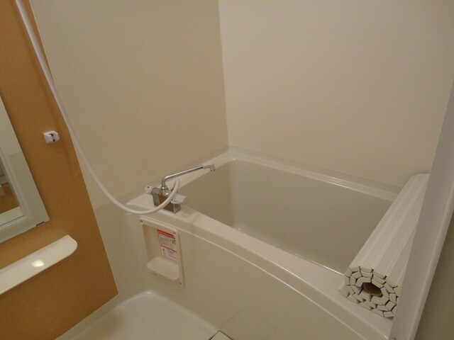 美和 Ⅱの物件内観写真