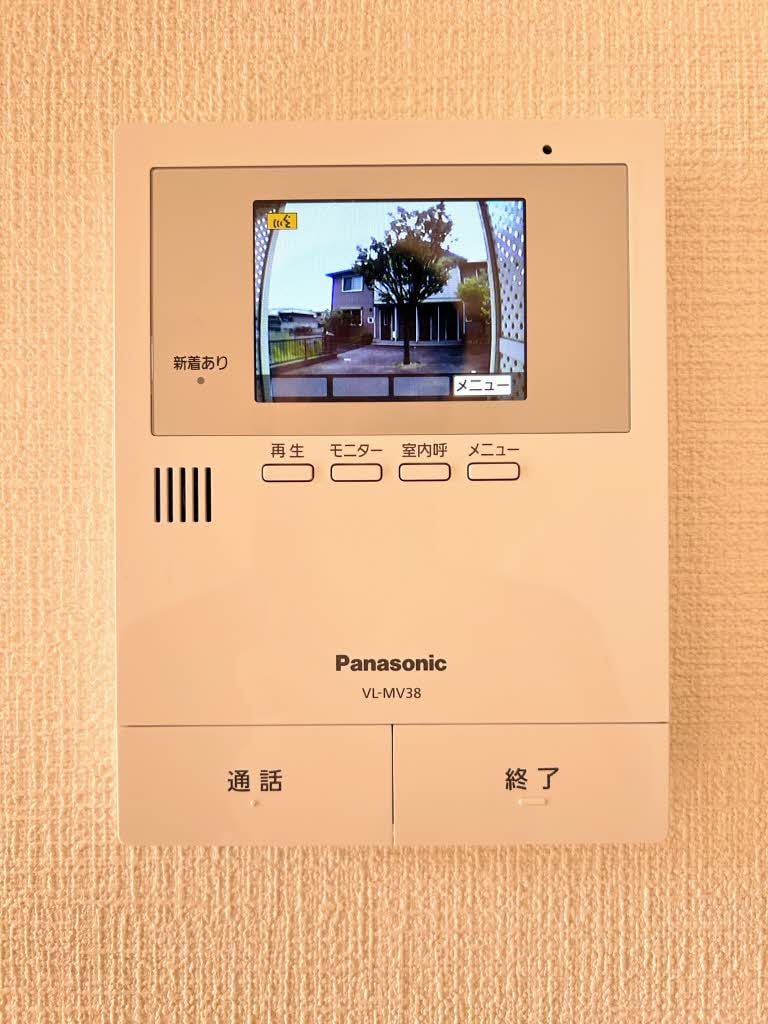 コンフォールⅡ C棟の物件内観写真