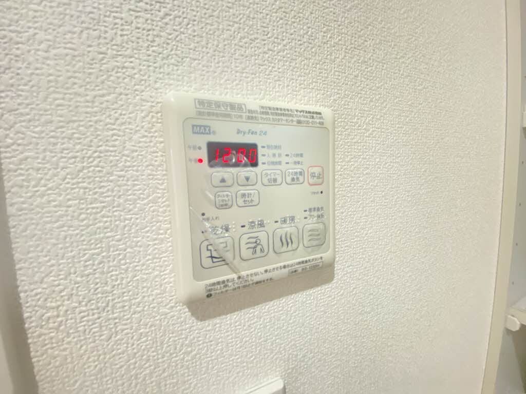 プロヌーブ Nキュービックの物件内観写真