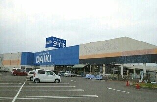 カルム香西の物件内観写真