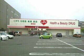 カルム香西の物件内観写真