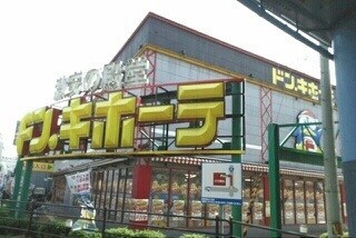 サン・フィオーレⅢの物件内観写真