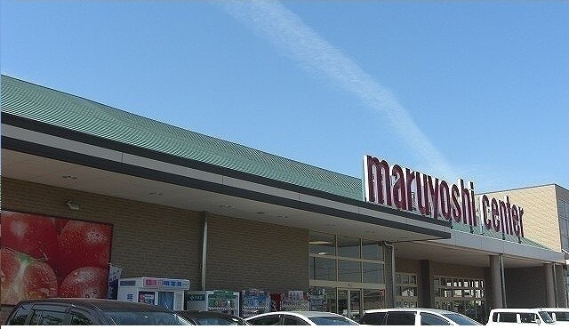 トライスターの物件内観写真