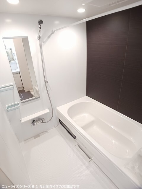 フェリーチェ上林の物件内観写真