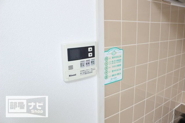 ロゼ三条の物件内観写真