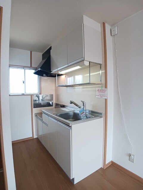 シティハイツ木村の物件内観写真