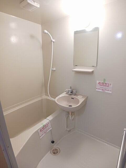 シティハイツ木村の物件内観写真