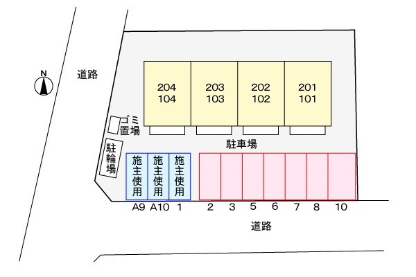 シティハイツ木村の物件外観写真