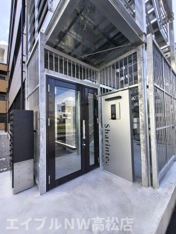 シャリンティアの物件内観写真