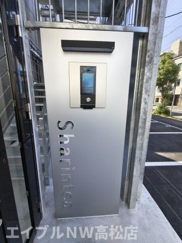 シャリンティアの物件内観写真