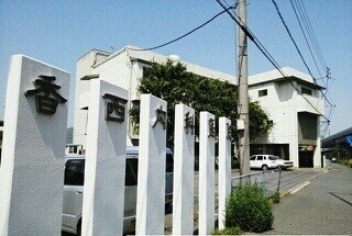 グラスランド　レジデンス　Ｆの物件内観写真