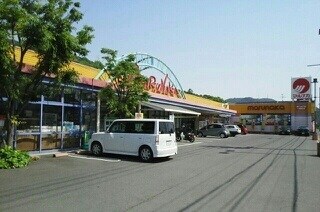 ＳＵＮ　ＳＱＵＡＲＥ新地　Ｂの物件内観写真