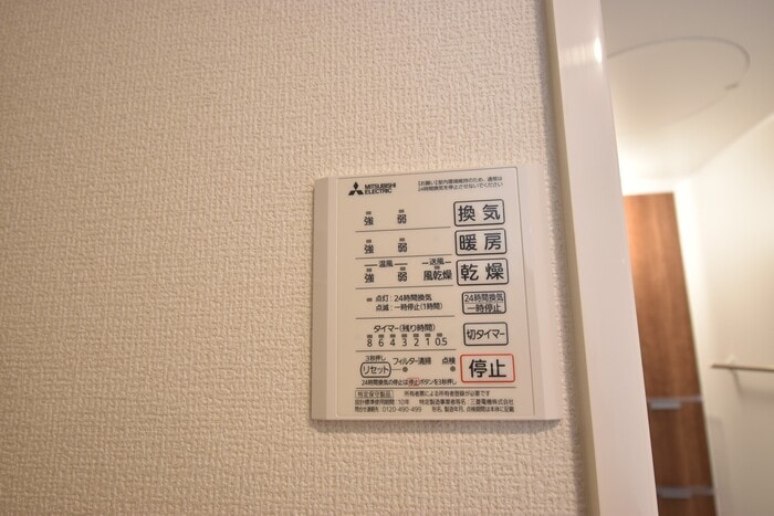 ユーフォリア A棟の物件内観写真