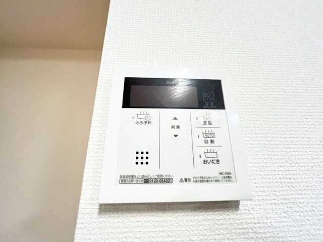 グラン フェリシア Ⅱの物件内観写真