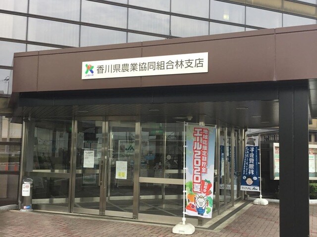 グラン フェリシア Ⅱの物件内観写真