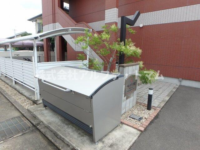 ベルメゾン今里の物件内観写真