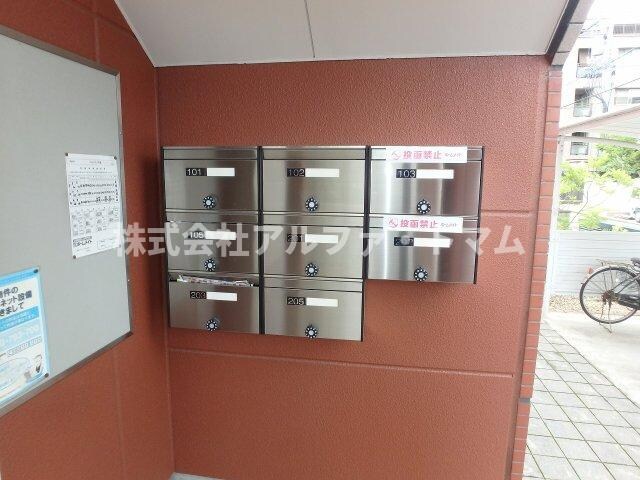 ベルメゾン今里の物件内観写真